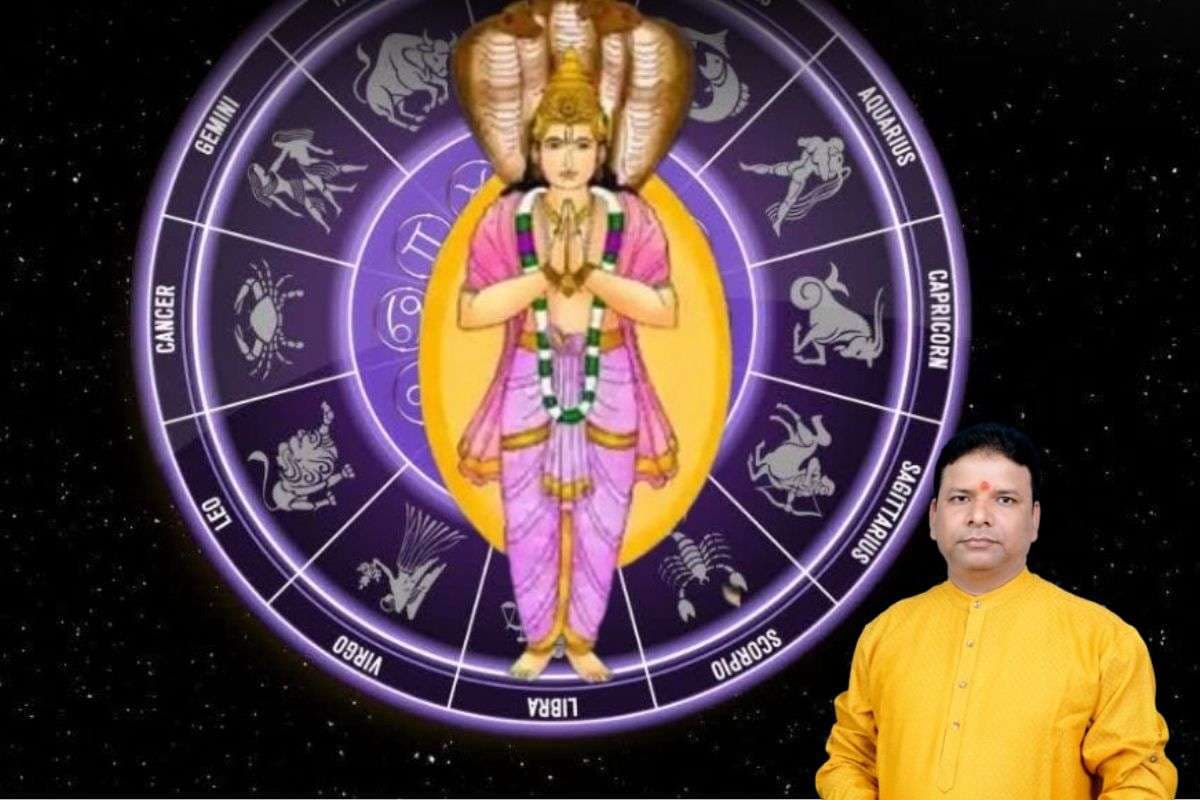 Ketu Gochar 2026 Rashifal Effect