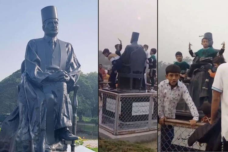 Video: अल्लामा इकबाल की मूर्ति पर दनादन बरसाए तमाचे, लाहौर में 7-8 बच्चों ने क्यों की ऐसी हरकत?
