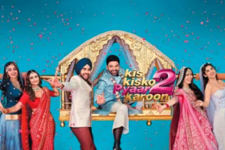 Kis Kisko Pyaar Karoon 2 BO Collection Day 11: सिनेमाघरों तक खींचने में नाकाम रही कपिल शर्मा की ‘किस किस को प्यार करूं 2’, 11वें दिन भी नहीं दिखा दम