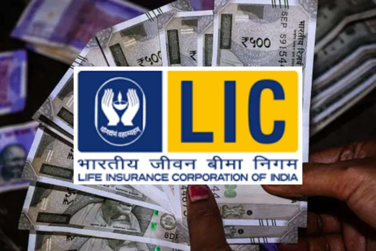 LIC का धांसू ऑफर, छोटी बचत में बड़ा फायदा, ₹25 लाख तक की रकम और लाइफटाइम कवर
