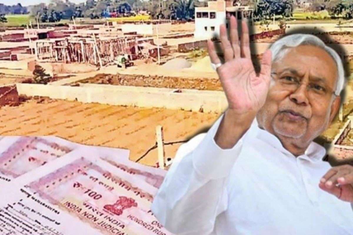 Bihar Bhumi: बिहार में जमीन का सर्किल रेट क्यों जरूरी है बढ़ना? 400 प्रतिशत तक बढ़ोतरी के लिये कैबिनेट से ली जायेगी मंजूरी
