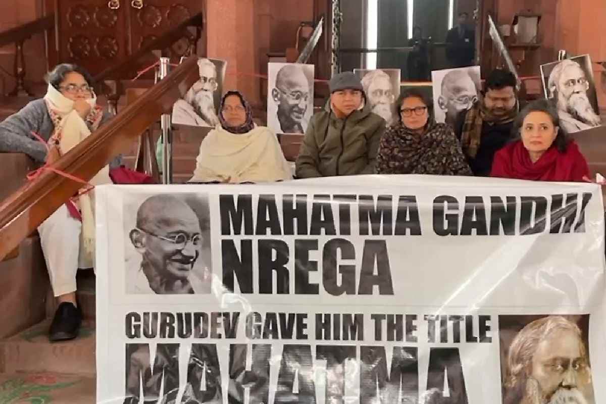 MGNREGA Name Change News Protest