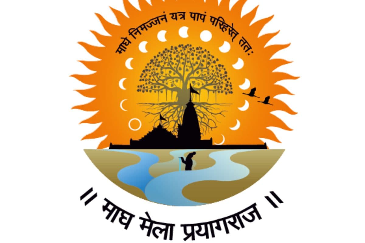 Magh Mela 2026 logo