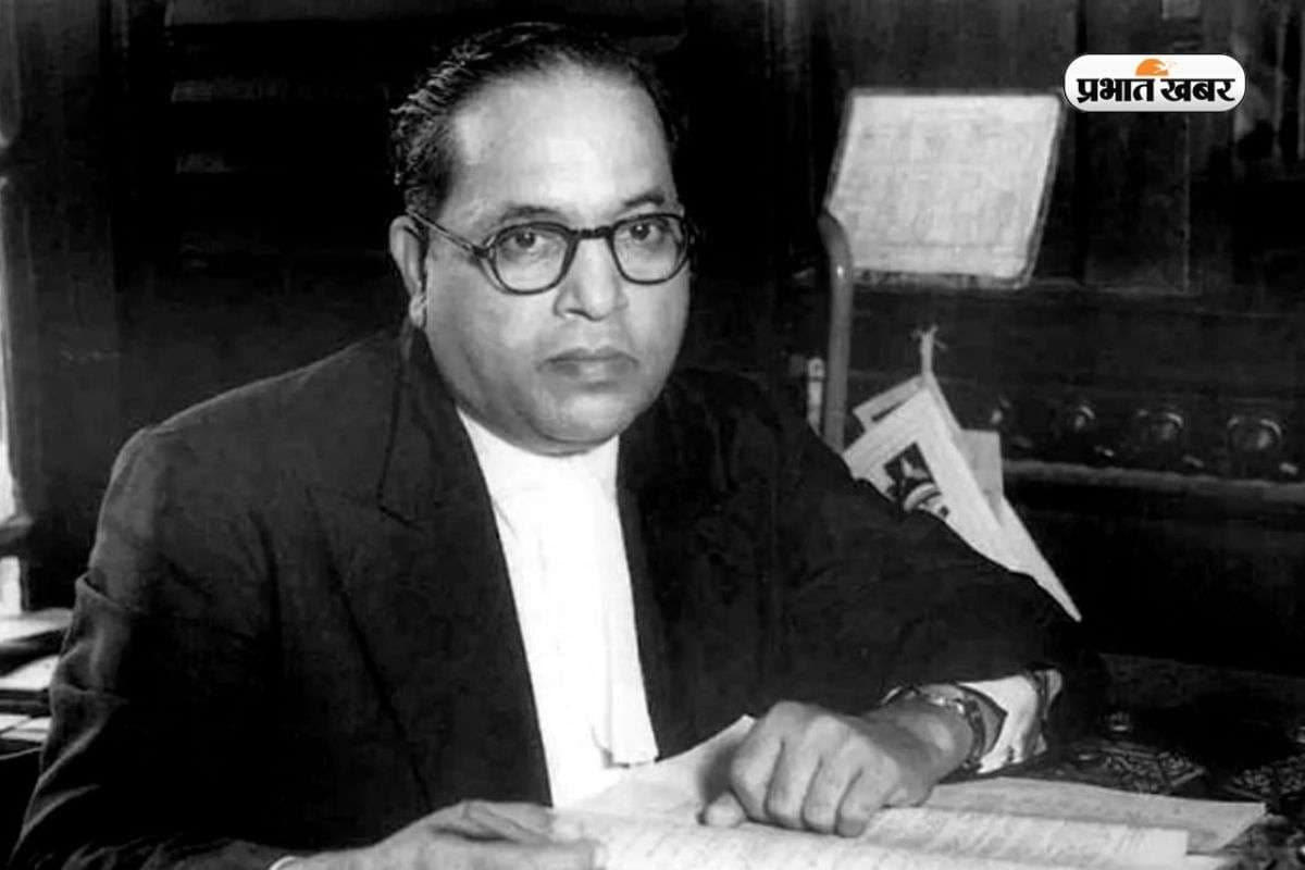 Mahaparinirvan Diwas 2025 Quotes in Hindi: बाबासाहेब आंबेडकर की पुण्यतिथि! दोस्तों को भेजें ये 30 कोट्स