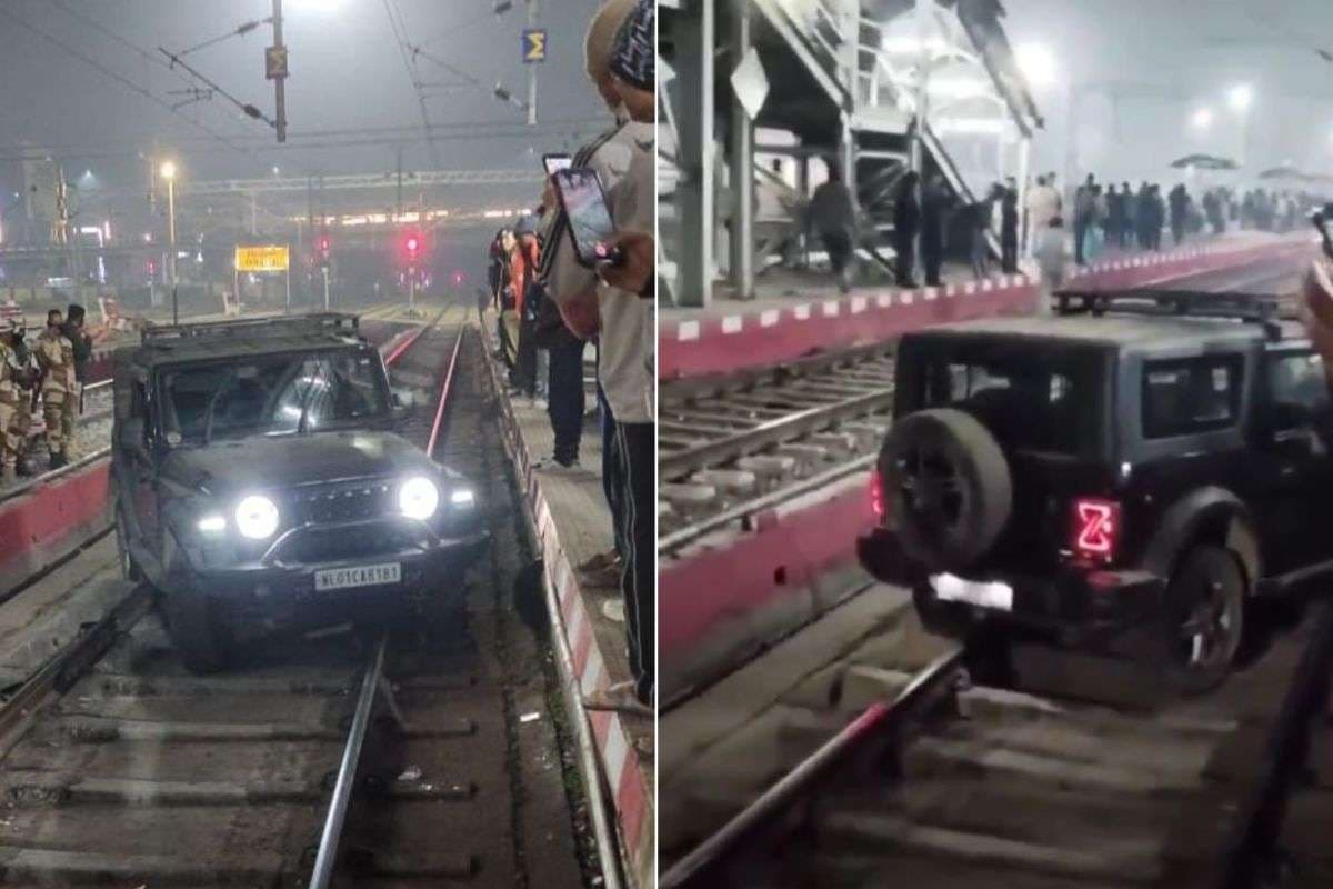 Mahindra Thar जब पहुंच गई रेलवे ट्रैक पर, सोशल मीडिया पर क्लिप वायरल