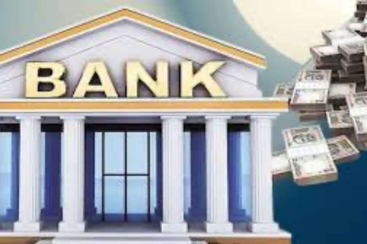 2025 में बैंकिंग सेक्टर में हुए ये बड़े बदलाव आपके लिये जानना है बेहद जरूरी, यहां जानिये पूरी डिटेल