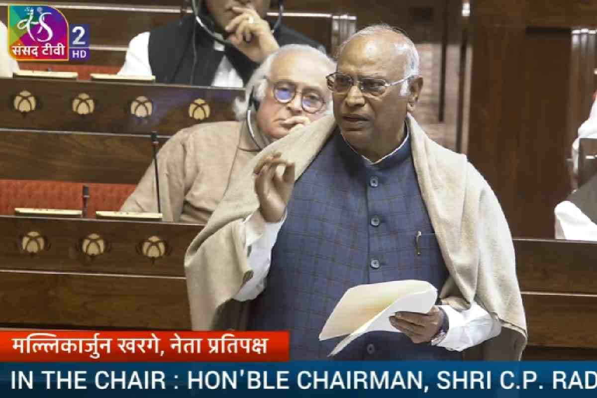 Vande Mataram : आप तो अंग्रेजों के लिए काम कर रहे थे, राज्यसभा में गरजे मल्लिकार्जुन खरगे