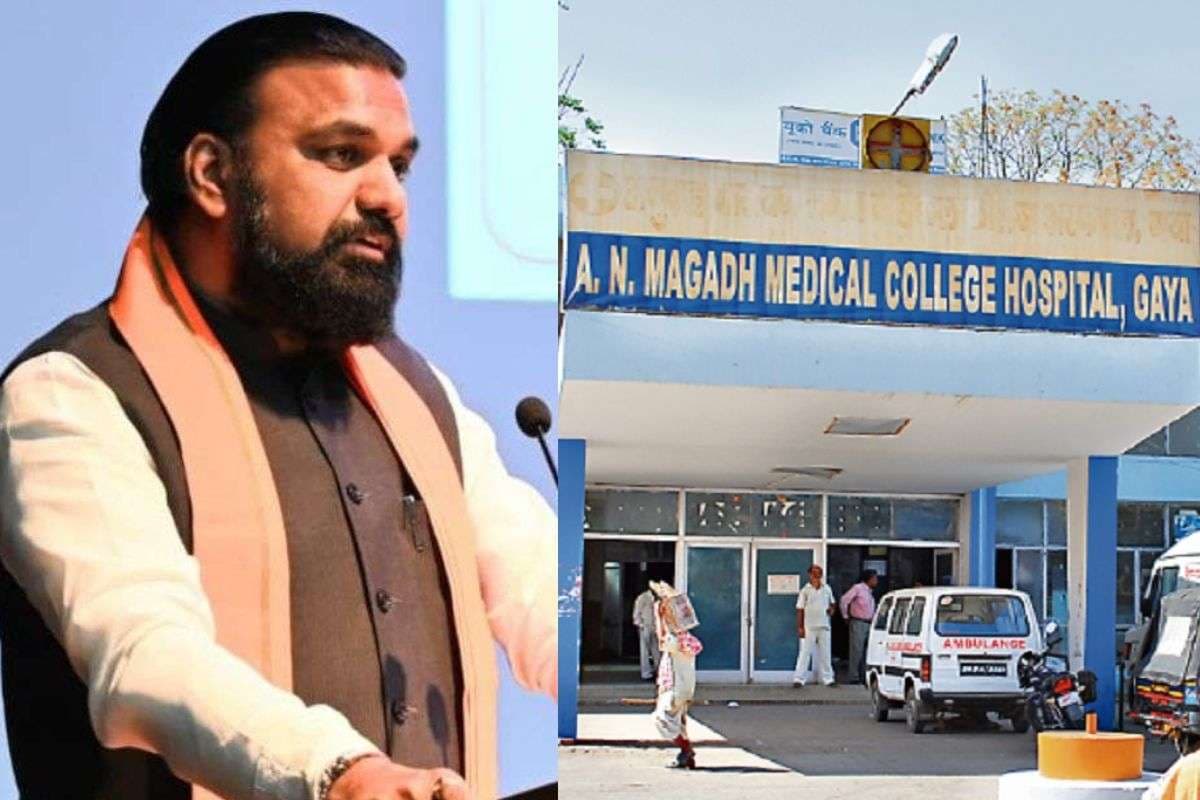 Medical College Bihar: बिहार के 38 जिलों में कब तक बनकर तैयार होगा मेडिकल कॉलेज? गृह मंत्री सम्राट चौधरी ने बताया समय
