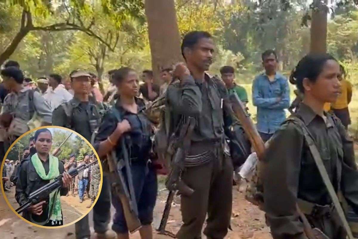 Naxal Surrender