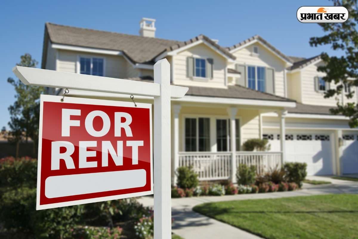 New Rent Agreement Act 2025: घर किराए पर लेना हुआ आसान, नए नियमों से मकान मालिकों की मनमानी खत्म