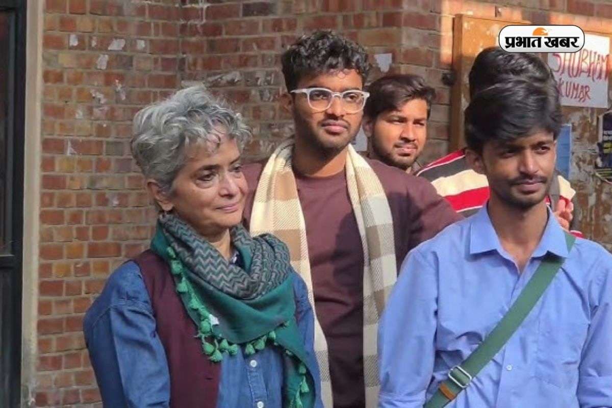 Nivedita Menon JNU