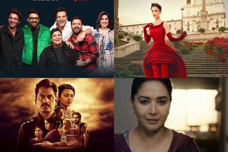 OTT Release This Week 15-21 December: रोमांस से हंसी के ठहाकों तक, दिसंबर का ये हफ्ता होगा आपके लिए खास, देखना न भूलें ये फिल्में-सीरीज