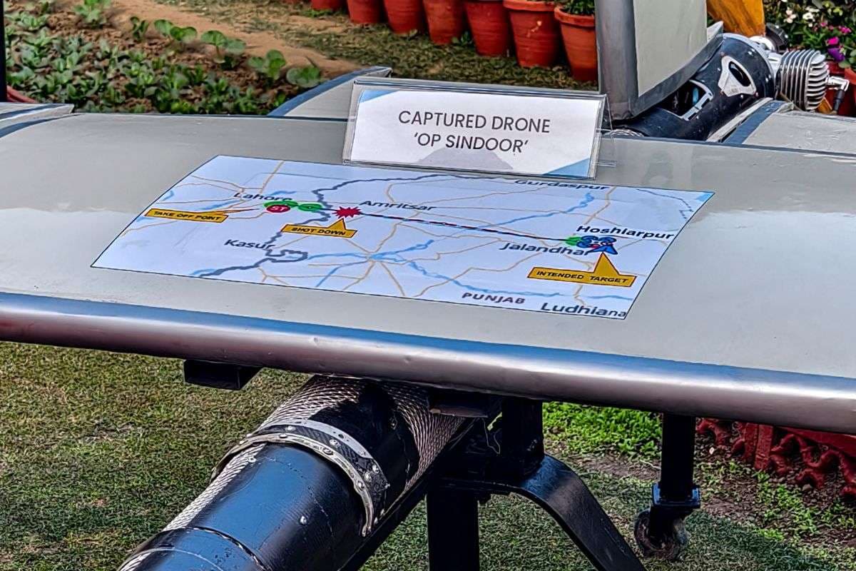Operation Sindoor: भारतीय सेना ने दिखाया तुर्की का Yiiha ड्रोन, ऑपरेशन सिंदूर के दौरान कर दिया था ढेर
