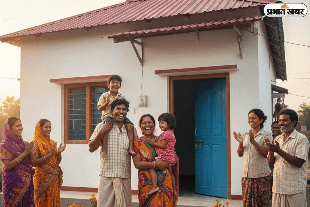 PM Awas Yojana PM Awas Yojana