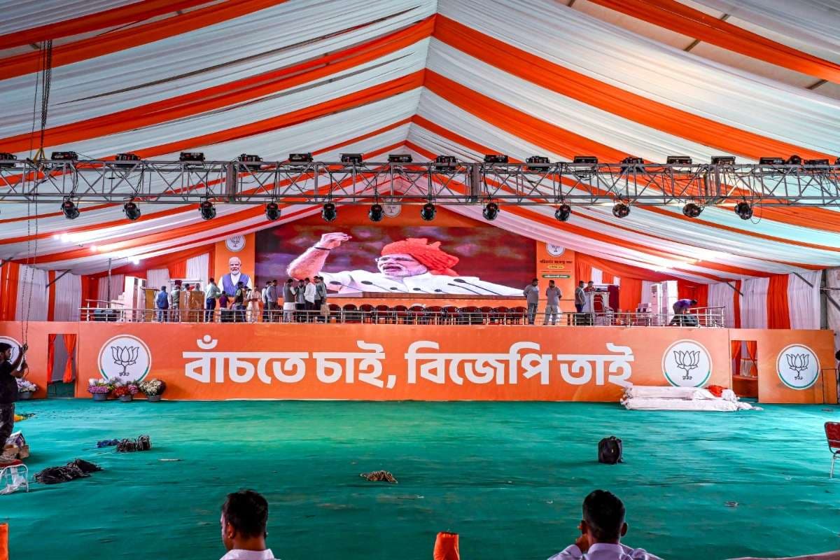 खराब मौसम के कारण ताहिरपुर नहीं पहुंच सके पीएम मोदी, फोन पर रैली को किया संबोधित