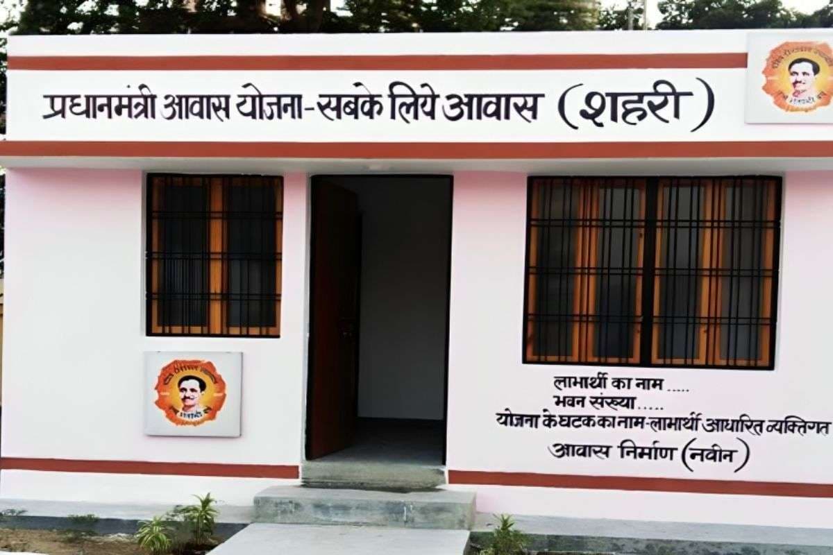 PM Awas Yojana: पटना में 'PM आवास' योजना पर ब्रेक! जानिए क्यों अटक गया गरीबों के घर का सपना