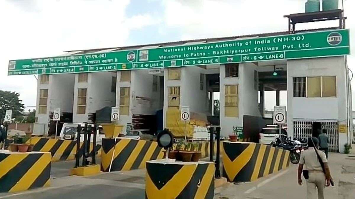 Patna News: पटना में अब दो जगह लगेगा टोल टैक्स, दीदारगंज टोल प्लाजा भी जल्द बदलेगा लोकेशन!
