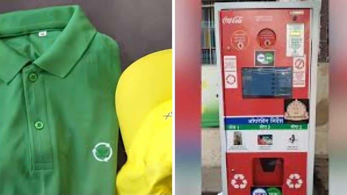 Patna News: पटना का ग्रीन रिवॉल्यूशन,खाली प्लास्टिक बोतल डालिए, बदले में रीसाइकिल कैप–टी-शर्ट पाइए