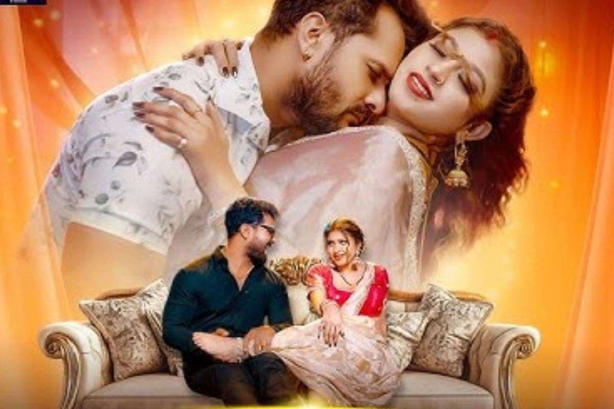 Khesari Lal Yadav Payal Song