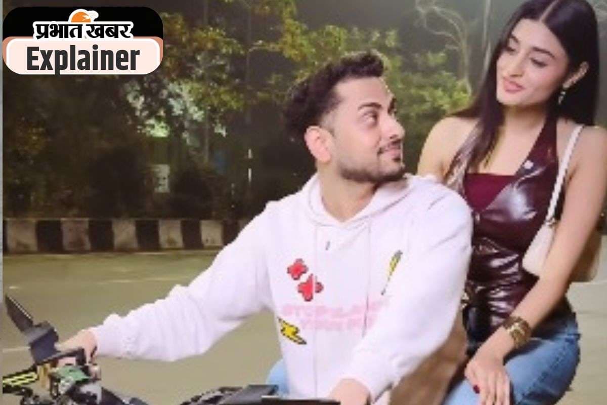 Payal-date