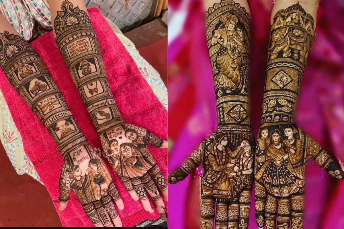 Personalized Bridal Mehndi Design