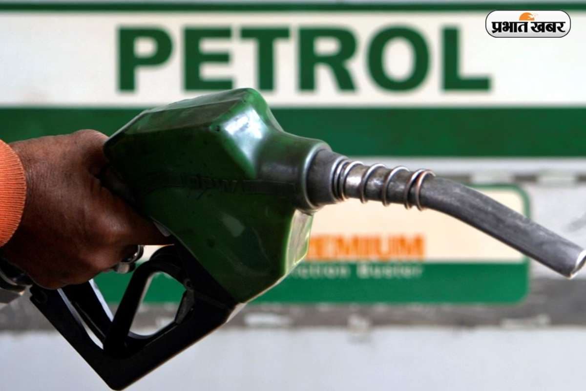 Petrol Diesel Price Today: पेट्रोल-डीजल के ताजा दाम जारी, जानिए आज आपके शहर में कीमतें कितनी हैं ?