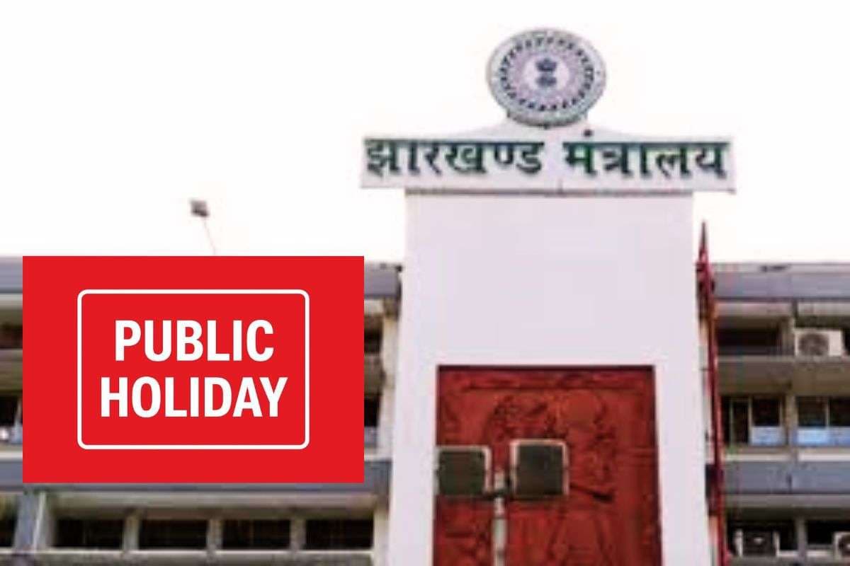 Public Holiday Jharkhand 2026
