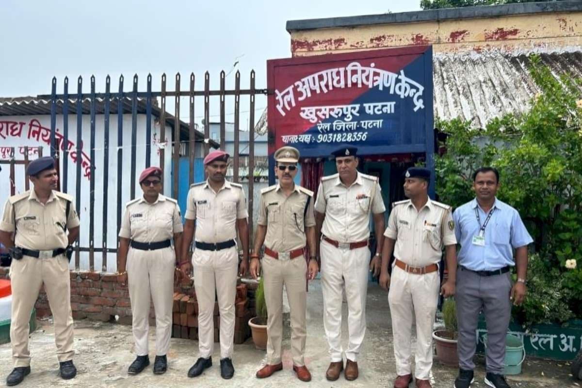 Bihar News : बिहार में अपराधियों की अब खैर नहीं! इन 5 जगहों पर बनेंगे रेल अपराध नियंत्रण केंद्र और नया थाना