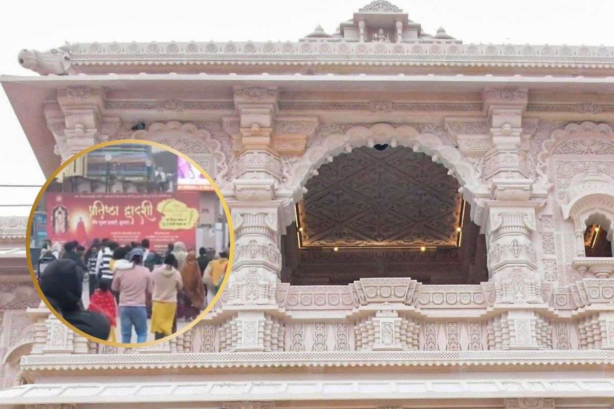 Video : अयोध्या के राम मंदिर पहुंच रही है भारी भीड़