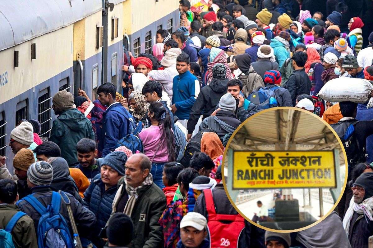 Ranchi Railway Station Ranchi Railway Station