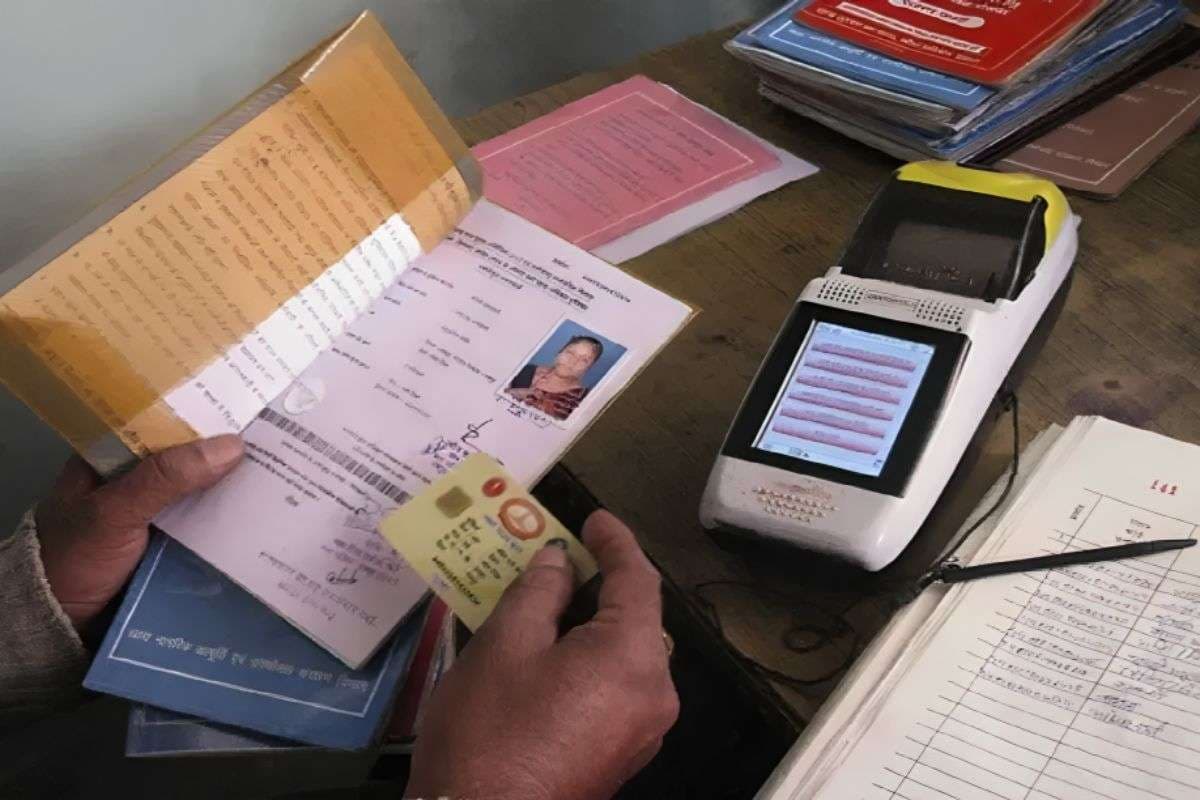 Ration Card Bihar: 30 दिसंबर तक राशन कार्डधारकों को हर हाल में निपटा लेना होगा ये काम, अधिकारियों को दिया सख्त आदेश