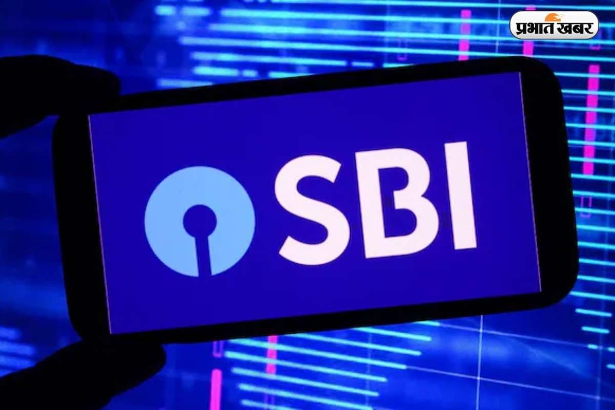 SBI Loan Interest Rates Cut SBI Loan Interest Rates Cut