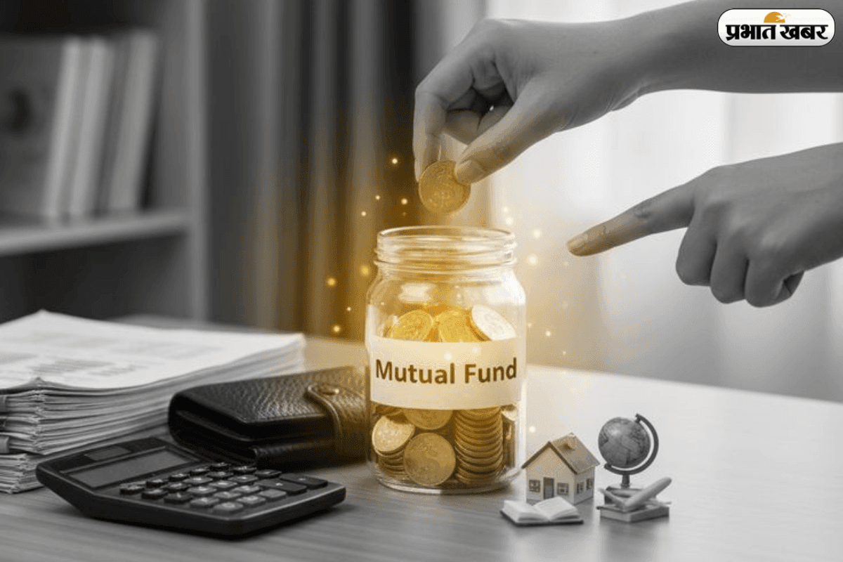 कम पैसे में बड़ा निवेश, SBI के इन फंड्स से सिर्फ 5 साल में आपका पैसा होगा 4 गुना