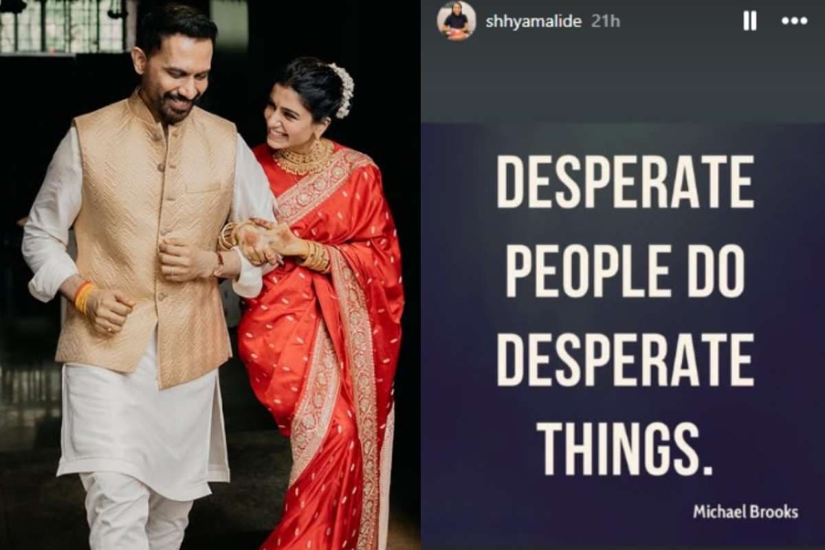 Samantha-Raj Wedding: क्या सामंथा रुथ प्रभु से दूसरी शादी पर राज की एक्स वाइफ को लगी मिर्ची? बोल पड़ीं- डेस्परेट लोग डेस्परेट चीजें करते हैं