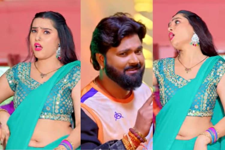 Samar Singh New Bhojpuri Song: समर सिंह का नया भोजपुरी गाना ‘बलमुआ बागी भइल बा’ रिलीज, नैंसी यादव ने नीली साड़ी में ढाया कहर