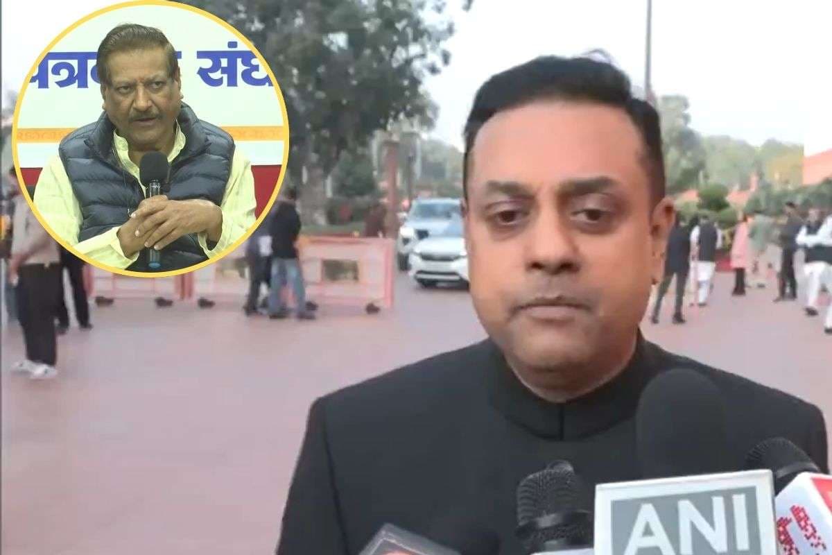 ऑपरेशन सिंदूर पर पृथ्वीराज चव्हाण का विवादित बयान, संबित पात्रा ने कहा- कांग्रेस भारत के साथ कर रही गद्दारी