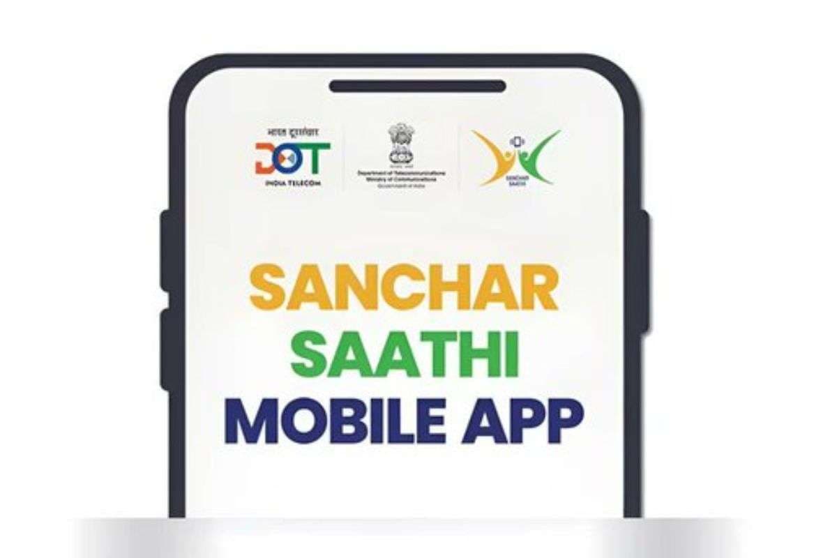 Sanchar Saathi: अब हर फोन में पहले से मौजूद रहेगा संचार साथी ऐप, जानिए इससे आपको क्या होगा फायदा