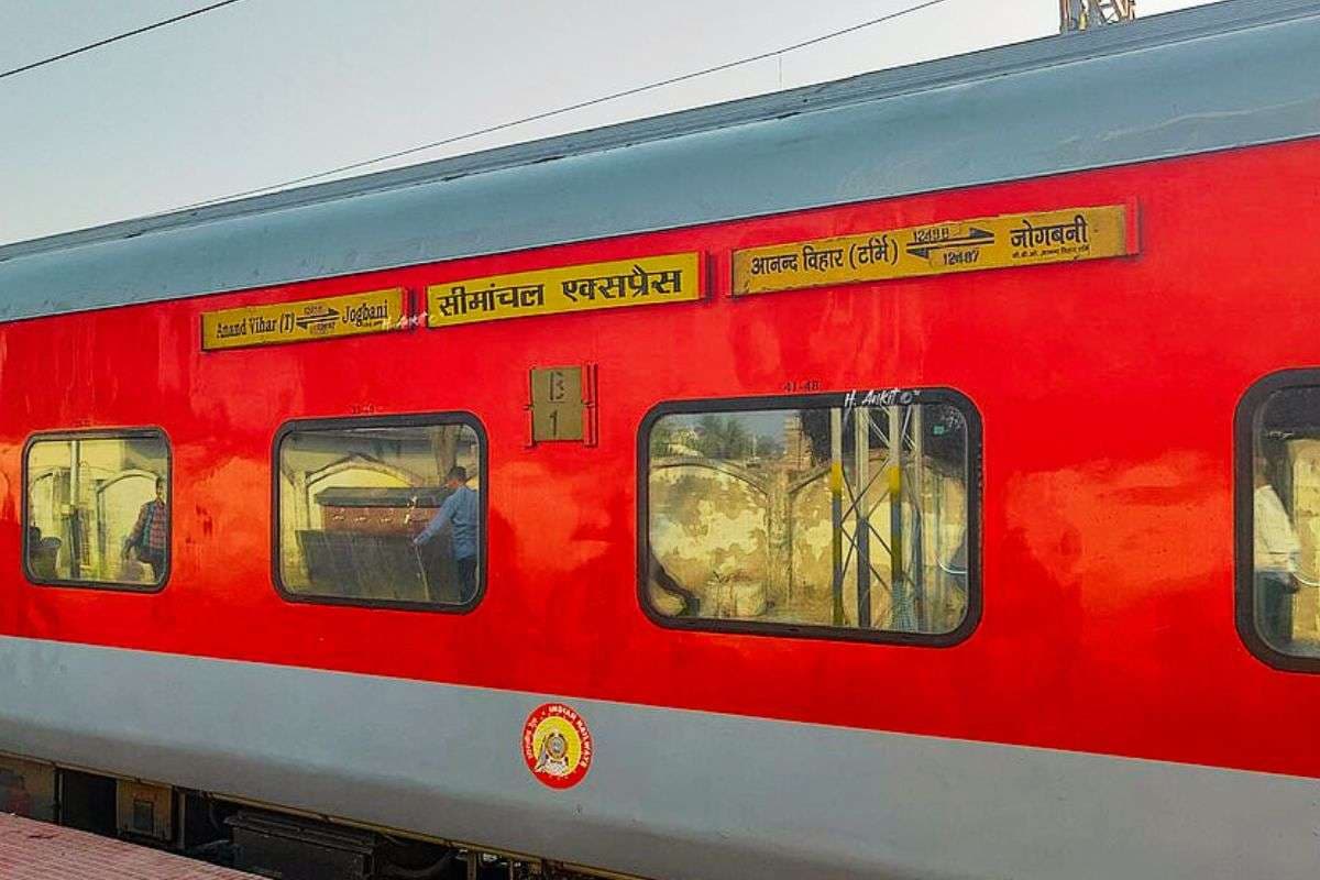 Bihar Train News Firing Seemanchal Express