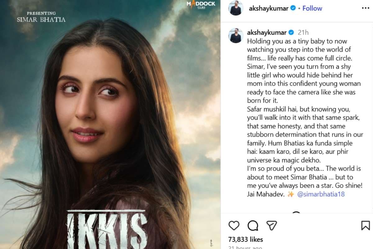 Ikkis: धर्मेंद्र की आखिरी फिल्म में डेब्यू करेंगी अक्षय कुमार की भांजी सिमर, भावुक पोस्ट के जरिए दी बधाई