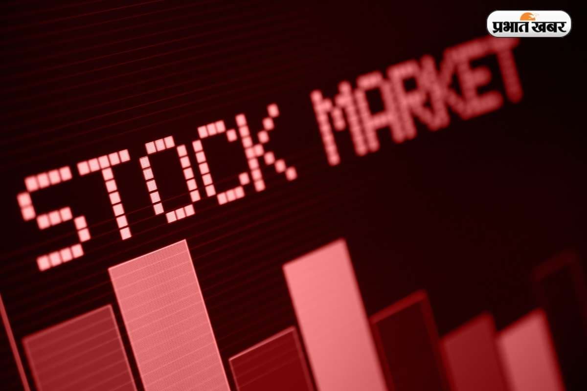 Stock to Watch: RBI के फैसलों के बाद बाजार में ब्रेक या बूस्ट? जानें कौन से स्टॉक करेंगे हलचल