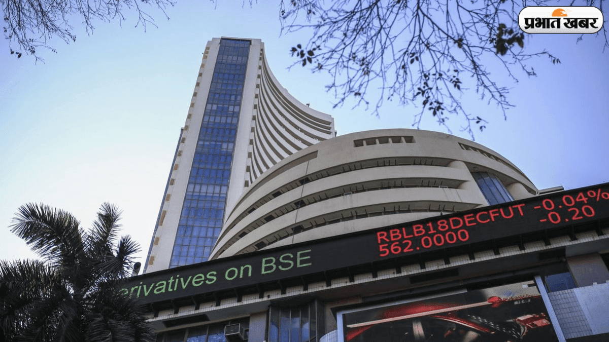 Stock Market Today: डॉलर के मुकाबले रुपया फिर कमजोर, बाजार में बढ़ी बिकवाली