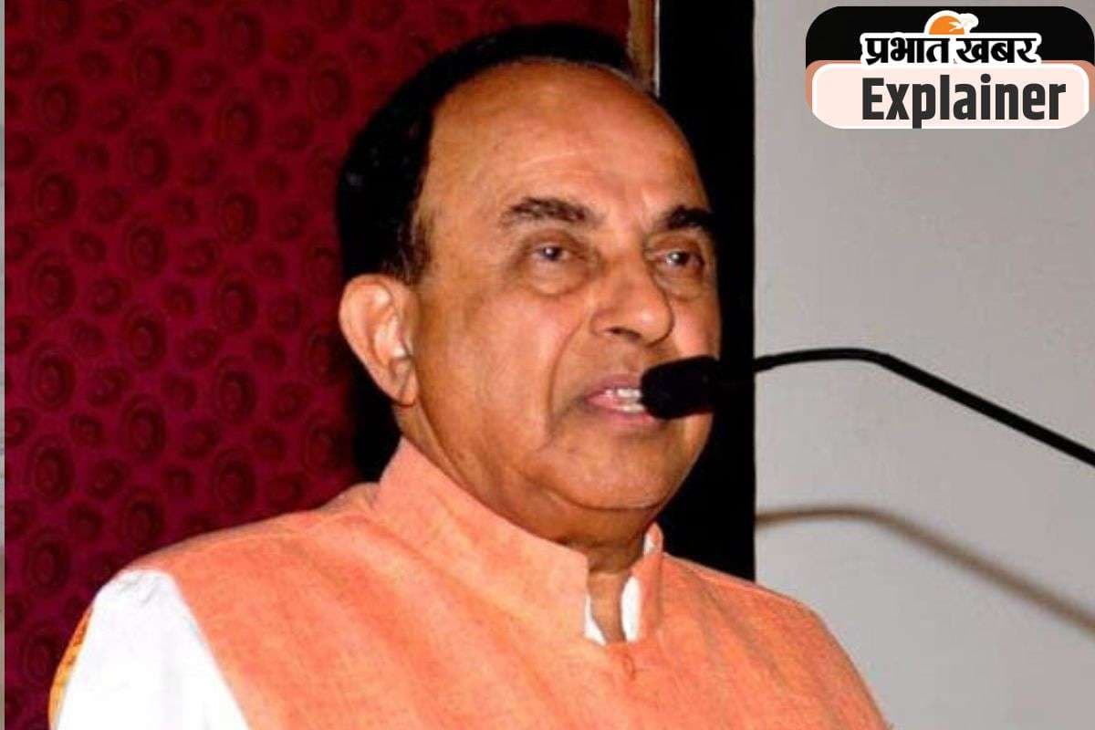 सुब्रमण्यम स्वामी ने दर्ज कराया था नेशनल हेराल्ड केस का FIR, जिन्हें इंदिरा गांधी ने IIT से किया था बर्खास्त