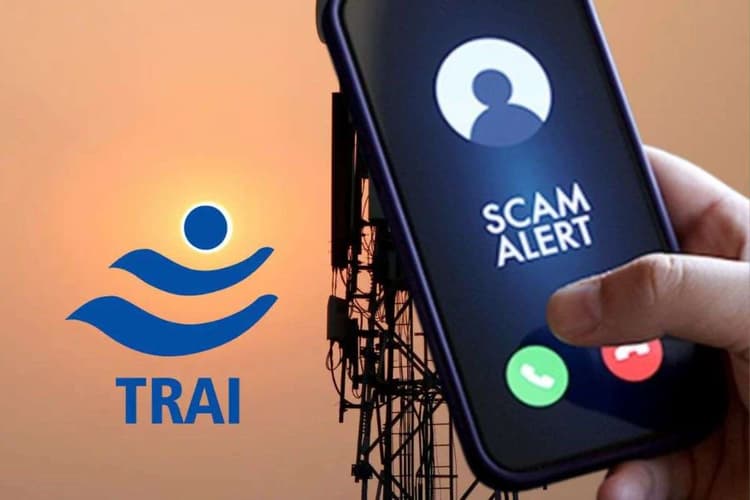 ट्राई लगाएगा फर्जी कॉल्स पर लगाम, 15 फरवरी 2026 तक अपनानी ही होगी 1600 सीरीज