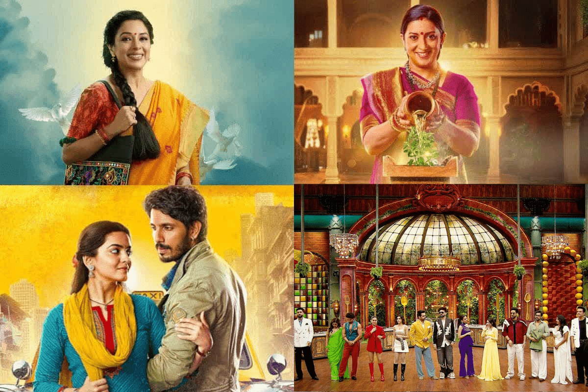 TRP Report Week 47: 47वें हफ्ते में टीआरपी का असली बादशाह कौन? इस नए रियलिटी शो ने टॉप 5 में बनाई जगह, जानें नाम