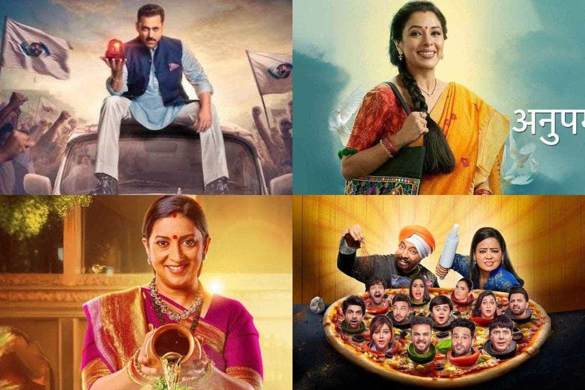 TRP Report Week 49: अनुपमा से छीन गई नंबर 1 की कुर्सी, इस रियलिटी शो ने पलटा पूरा गेम, टॉप 5 में मची सनसनी