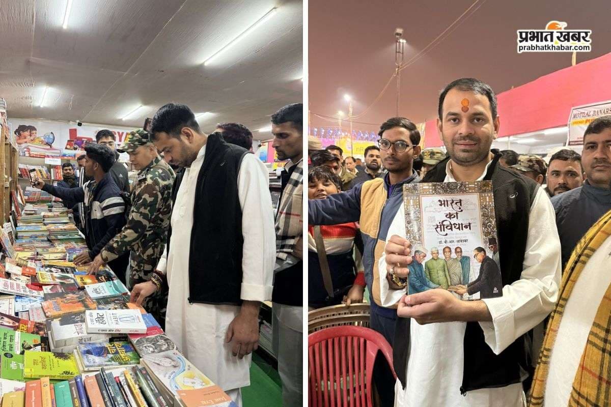 अरे घींच न रे…हाथ में संविधान की प्रस्तावना लेकर तेज प्रताप यादव ने दी गाली, देखें वीडियो 