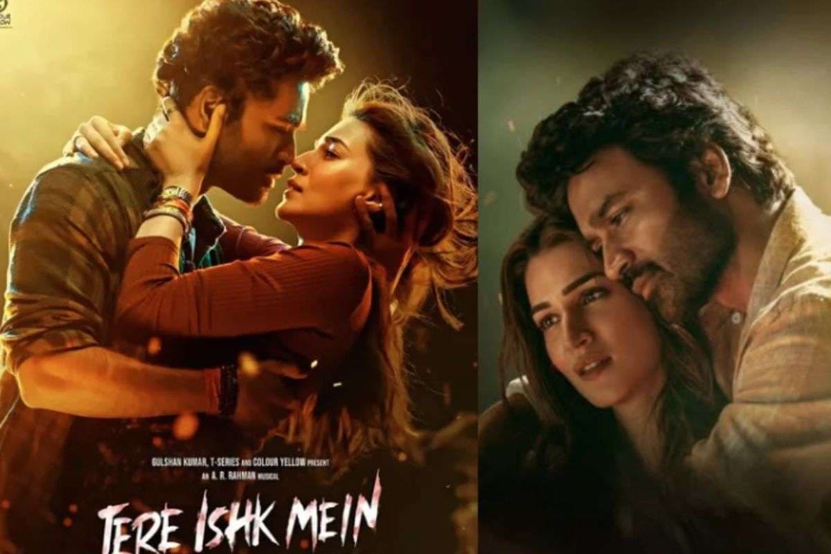 Tere Ishk Mein Box Office Collection: रेंग-रेंग कर आगे बढ़ रही ‘तेरे इश्क में’, 16वें दिन हुआ बुरा हाल, कुल कमाई देख लगेगा झटका