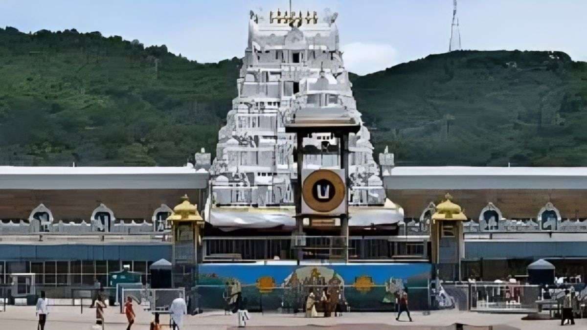 Bihar News: बिहार में बनेगा तिरुपति बालाजी जैसा भव्य मंदिर,सिर्फ ₹1 में मिला 10 एकड़ प्लॉट