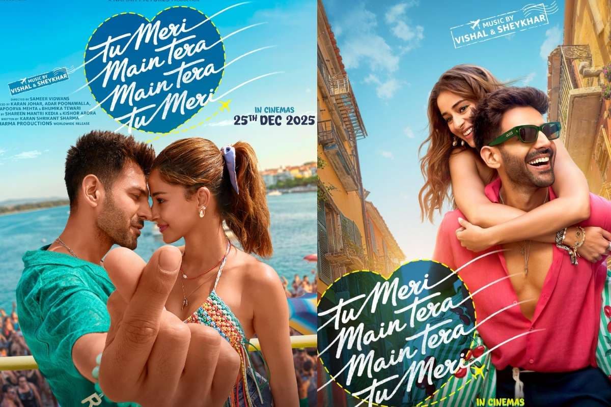 कार्तिक-अनन्या की जोड़ी फिर छाएगी स्क्रीन पर, ‘Tu Meri Main Tera’ का ट्रेलर वायरल