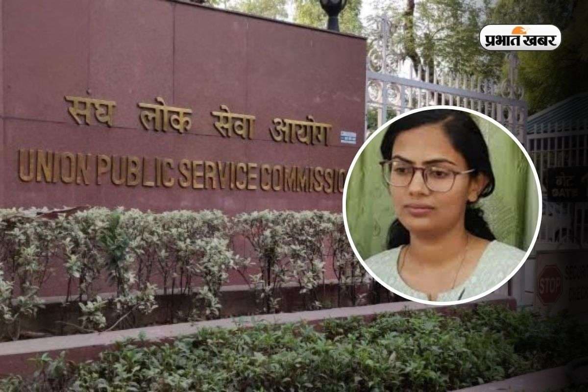 UP New IAS List: यूपी को मिले टोटल 20 IAS, 6वीं रैंक लाने वाली कोमल पूनिया भी लिस्ट में शामिल 